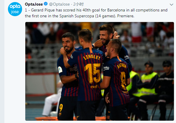 官方：林加德将在对阵墨尔本城的亚精英赛后与FC首尔解约