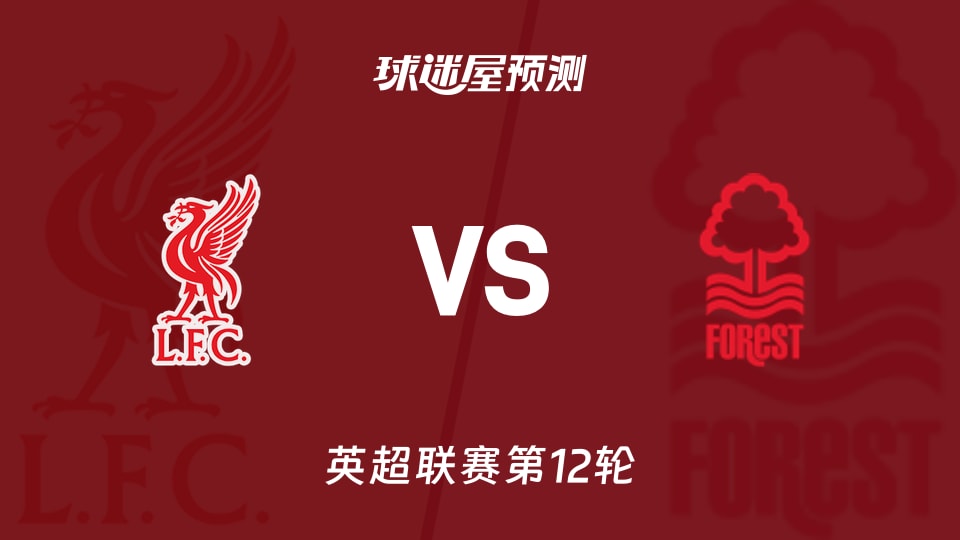 广东3消息！杜锋终于认清事实，徐杰打脸郭士强，萨姆纳最新伤情