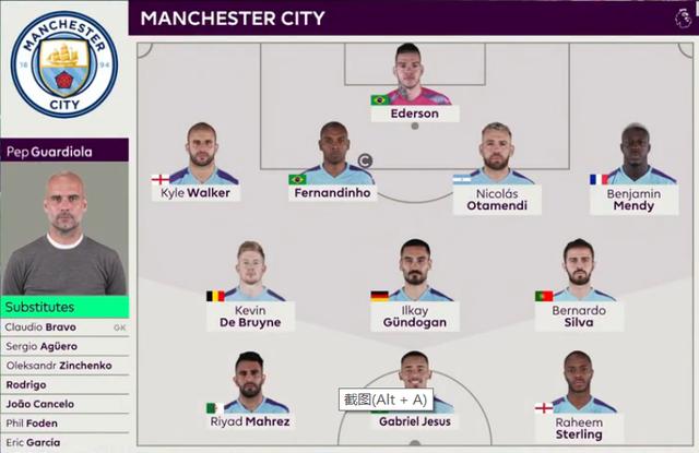 达利奇谈抽签：我们意识到对阵英格兰的比赛将决定很多事情