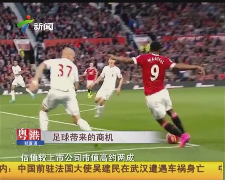 BLG已经在加拿大开始训练，28号迎来和GAM的大战